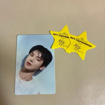 TXT 업그레이드 특전 트레이딩 카드 연준