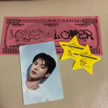 TXT 업그레이드 특전 트레이딩 카드 연준