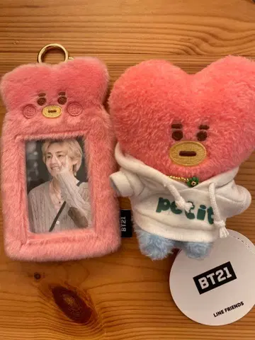 BT21 TATA 봉제 인형 트레이딩 카드 케이스
