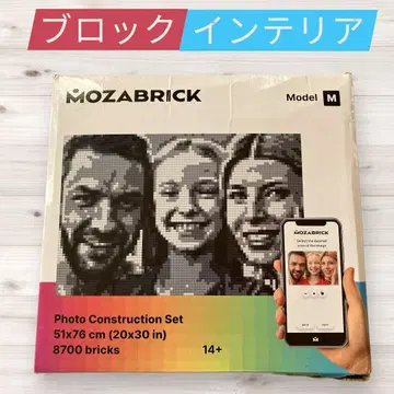 미사용품 사진 아트 픽셀 아트 블록 MOZABRICK M 사이즈