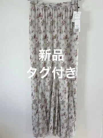 새상품 COCODEAL 빈티지 플라워 플리츠 머메이드 스커트