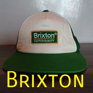 Brixton 파머 트래커 캡 그린