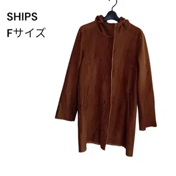 SHIPS 롱 코트 브라운 F 사이즈