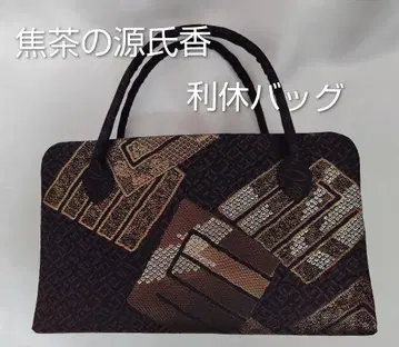 짙은 갈색의 겐지코 리큐 백