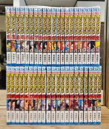 나의 히어로 아카데미아 전권 세트