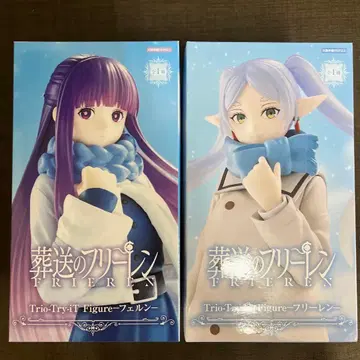 장송의 프리렌 피규어 세트