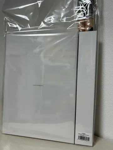 키타미 유세이 생일 굿즈 2025 전력 축하 세트