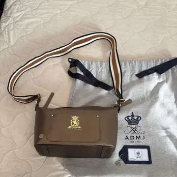 ADMJ 브라운 가죽 숄더백
