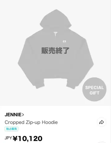 BLACKPINK JENNIE ZENSERIF 후드티