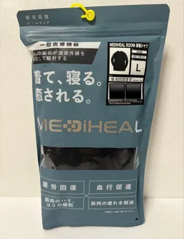 워크맨 메디힐룸 긴팔 셔츠 L 블랙 1