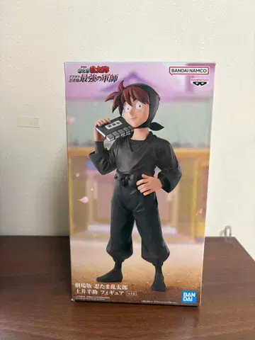 반다이 닌자 피규어 블랙