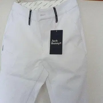 Jack Bunny 화이트 캐주얼 팬츠