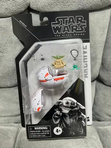 해즈브로 블랙 시리즈 그로구