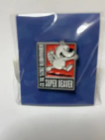 SUPER BEAVER 2025 구마모토 회장 한정판