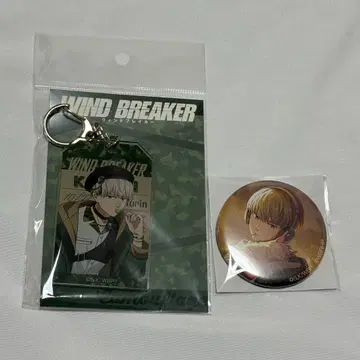 윈브레 윈히로 캔뱃지 트리빌리지 아크릴 키링 카지 렌