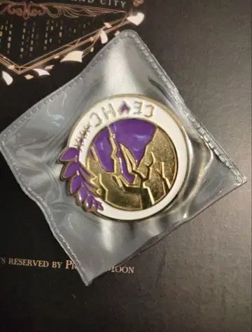 린바스 컴퍼니 핀 배지 히스클리프