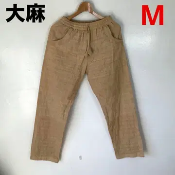 [ 새상품 ] 수제 헴프 100% 대마 천연색 롱 팬츠 (M) A27