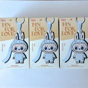 THE MONSTERS PIN FOR LOVE 미개봉 3개 세트