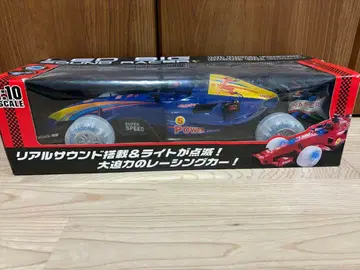 LED 빅 사운드 레이서 1/10