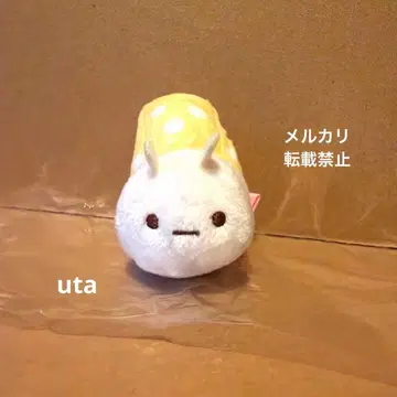 [ 한정품 ] *스미코구라시 테노리 봉제 인형 수주 (니세츠무리) 1점