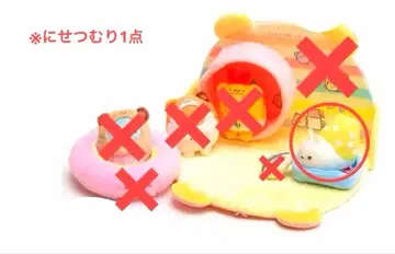 [ 한정품 ] *스미코구라시 테노리 봉제 인형 수주 (니세츠무리) 1점