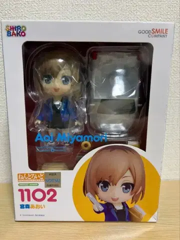 SHIROBAKO 미야모리 아오이 넨도로이드 1102