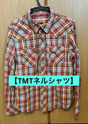 TMT Big Holiday 긴팔 셔츠