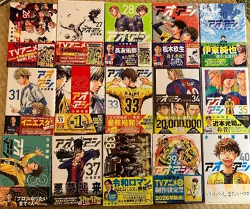 아오아시 26-40권 (15권)