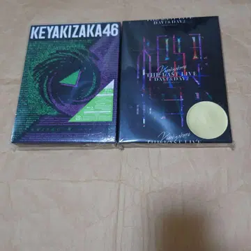 케야키자카46 라스트 라이브 미개봉 블루레이, 베스트 앨범 세트