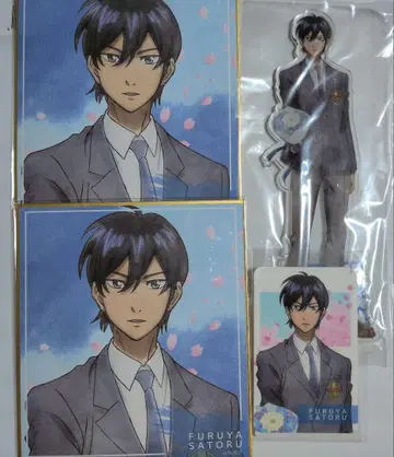 다이아몬드 A 후루야 굿즈 세트