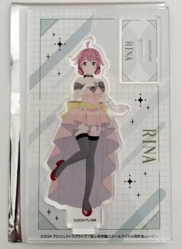 니지가사키 텐노지 리나 아크릴 스탠드 영화 완결편 제2장