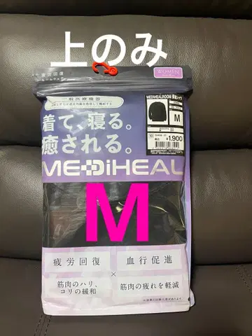 워크맨 리커버리 의류 메디힐 긴팔 셔츠 여성용 M 블랙