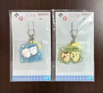 치이카와 제일복권 F상 2종 세트