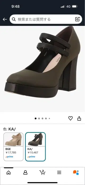 [ 새상품급 ] JILL STUART 올리브 스트랩 하이힐