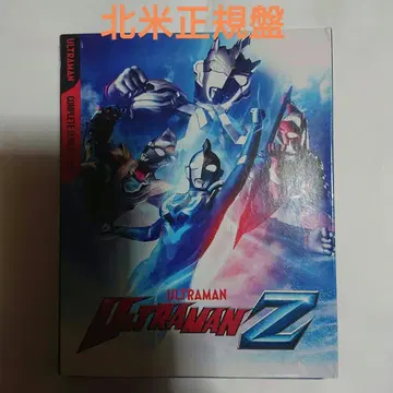 울트라맨 Z Blu-ray BOX 북미반 전 25화 수록