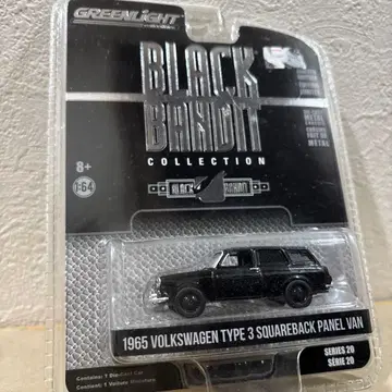 1/64 그린라이트 1965 폭스바겐 타입3 스퀘어백