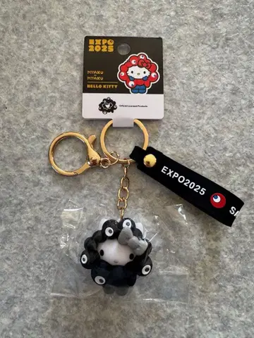 미야쿠미야쿠 x 헬로키티 EXPO 2025 키링
