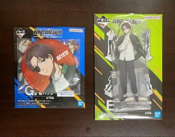 WIND BREAKER 제일복권 E상 G상 소방준비