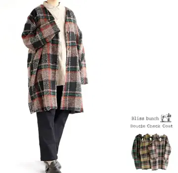Bliss bunch 부클레 체크 자카드 노카라 코트