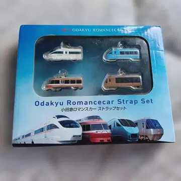 Odakyu Romancecar 스트랩 세트 오다큐 로망스카