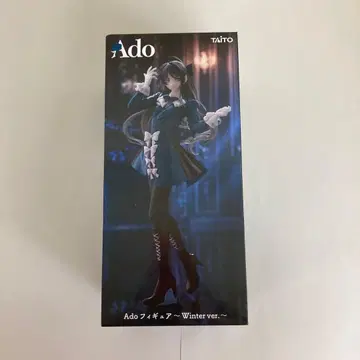 Ado 피규어 Winter ver.
