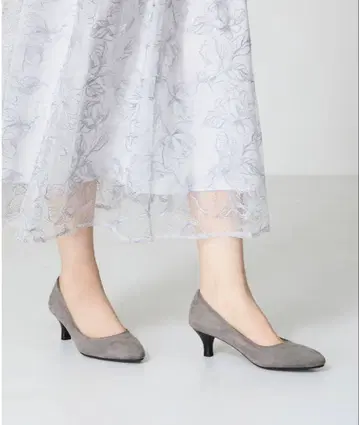 오리엔탈 트래픽 그레이 펌프스