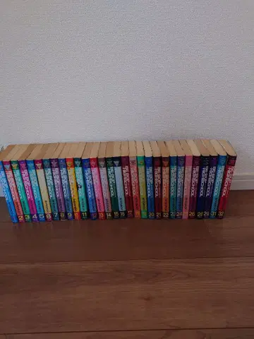 BE-BOP-HIGHSCHOOL 비 밥 하이스쿨