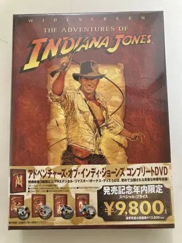 [ 미개봉 ] 인디 존스 컴플리트 DVD