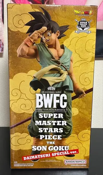 드래곤볼 초 BWFC 다이마츠리 바이바이 손오공 미개봉 새상품