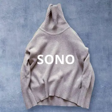 소노 고급 울 성인 페미닌 복슬복슬 퍼플 터틀 풀오버