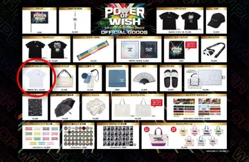 [ EXILE ] POWER OF WISH 티셔츠 L 사이즈 화이트