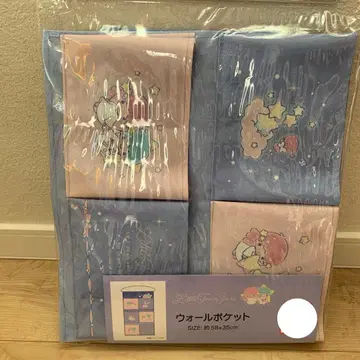 새상품 키키라라 월 포켓 산리오 아베일