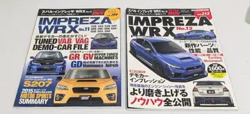 하이퍼레브 GVB VAB GRB 스바루 임프레자 WRX