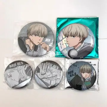 WIND BREAKER 카지 렌 캔뱃지 세트 묶음 판매